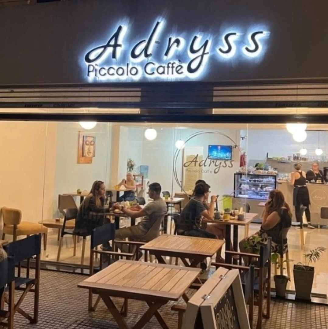 Adryss Piccolo Caffè — foto 2