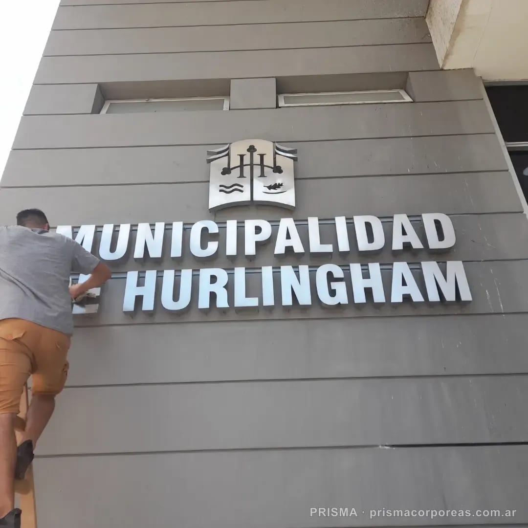 Municipalidad de Hurlingham — foto 1