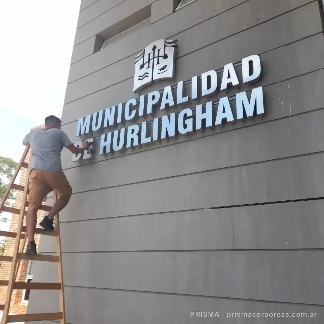 Municipalidad de Hurlingham — foto 2